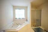 11 Exton Circle - Photo 34