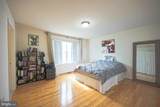 11 Exton Circle - Photo 36
