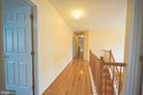 11 Exton Circle - Photo 43