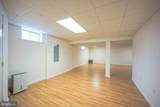 11 Exton Circle - Photo 45