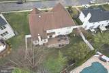 11 Exton Circle - Photo 5