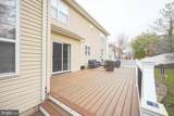 11 Exton Circle - Photo 8