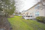 11 Exton Circle - Photo 9
