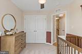 HOMESITE 266 Paddlefish Road - Photo 21