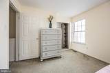 8 Laird Lane - Photo 11
