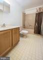 8 Laird Lane - Photo 12