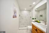 342 Logan Court - Photo 23