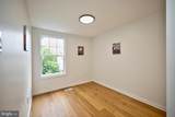 342 Logan Court - Photo 24