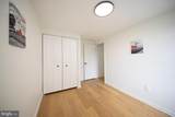342 Logan Court - Photo 25