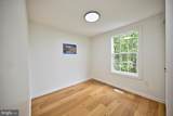 342 Logan Court - Photo 26