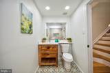 342 Logan Court - Photo 27