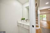 342 Logan Court - Photo 8