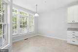 10635 Hillingdon Road - Photo 14