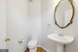 10635 Hillingdon Road - Photo 15