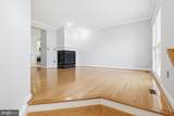10635 Hillingdon Road - Photo 9
