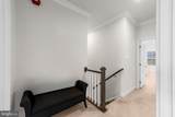 267 Sugar Maple Square - Photo 10