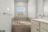 267 Sugar Maple Square - Photo 11