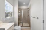 267 Sugar Maple Square - Photo 12
