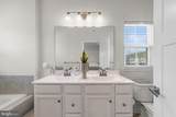267 Sugar Maple Square - Photo 13