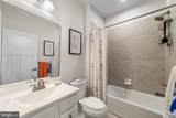 267 Sugar Maple Square - Photo 16