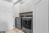 267 Sugar Maple Square - Photo 17