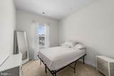 267 Sugar Maple Square - Photo 19