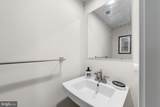267 Sugar Maple Square - Photo 22