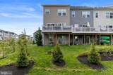 267 Sugar Maple Square - Photo 23