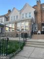 3545 Bleigh Avenue - Photo 3