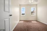 1721 Oliver Street - Photo 15