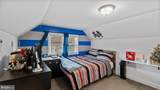 18 Hawthorne Road - Photo 15