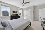 14228 Amys Meadow Court - Photo 48