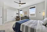 14228 Amys Meadow Court - Photo 50