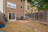 14813 Smethwick Place - Photo 2