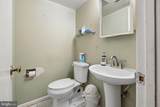 14813 Smethwick Place - Photo 23