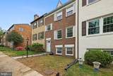 14813 Smethwick Place - Photo 5