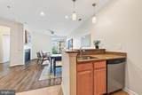 2655 Prosperity Avenue - Photo 12