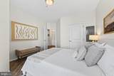 2655 Prosperity Avenue - Photo 15