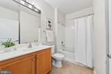 2655 Prosperity Avenue - Photo 17