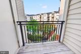 2655 Prosperity Avenue - Photo 19