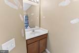 613 Rosemary Drive - Photo 23