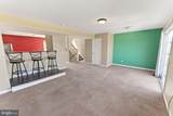 613 Rosemary Drive - Photo 4