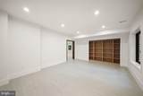 2537 Gallows Road - Photo 100