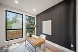 2537 Gallows Road - Photo 16