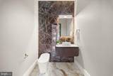 2537 Gallows Road - Photo 44