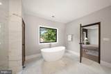 2537 Gallows Road - Photo 62