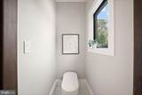 2537 Gallows Road - Photo 63