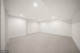 2537 Gallows Road - Photo 97