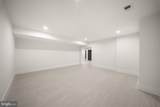 2537 Gallows Road - Photo 98