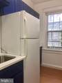 414 Seward Square - Photo 5